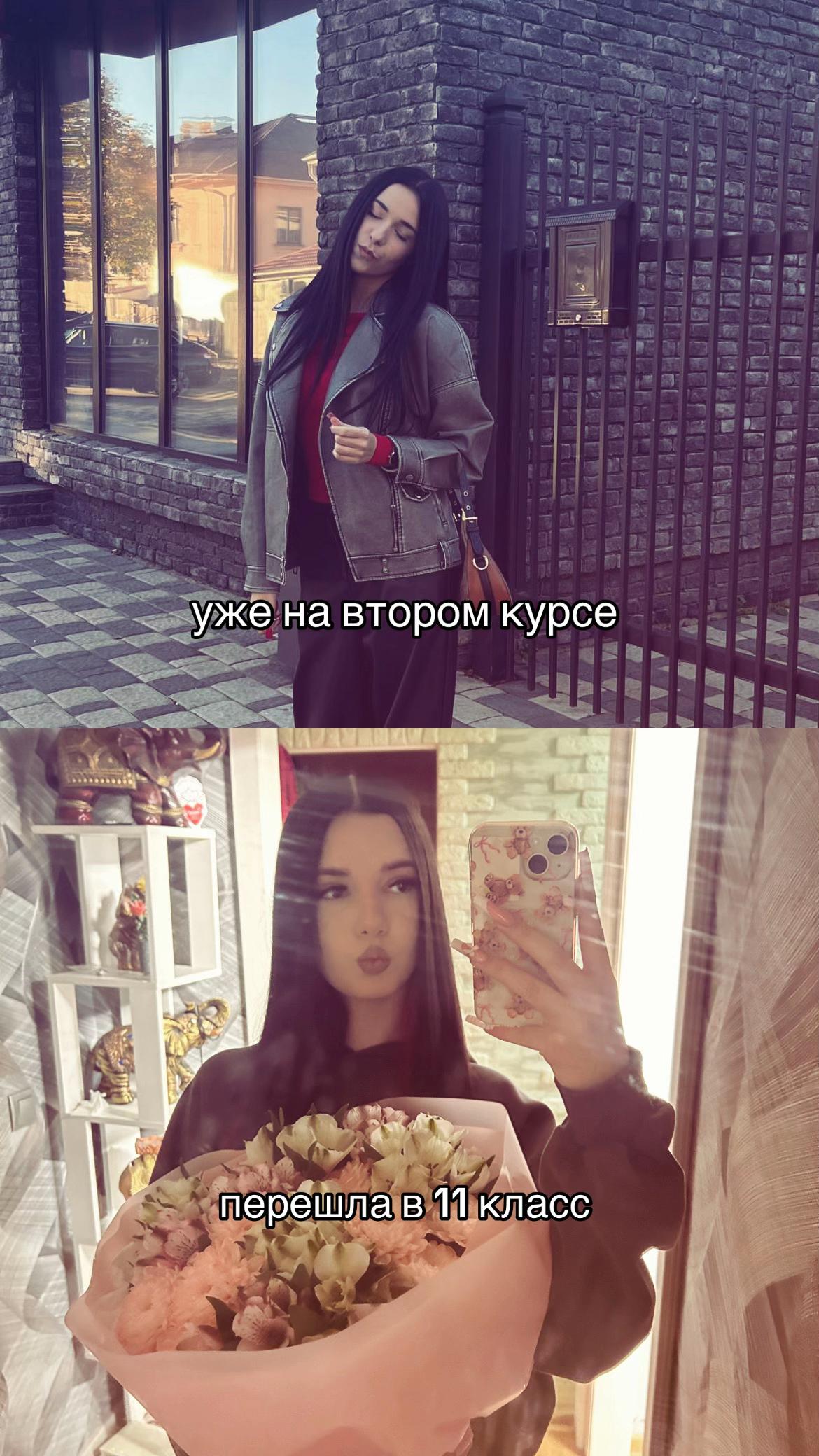 @dorinqxx