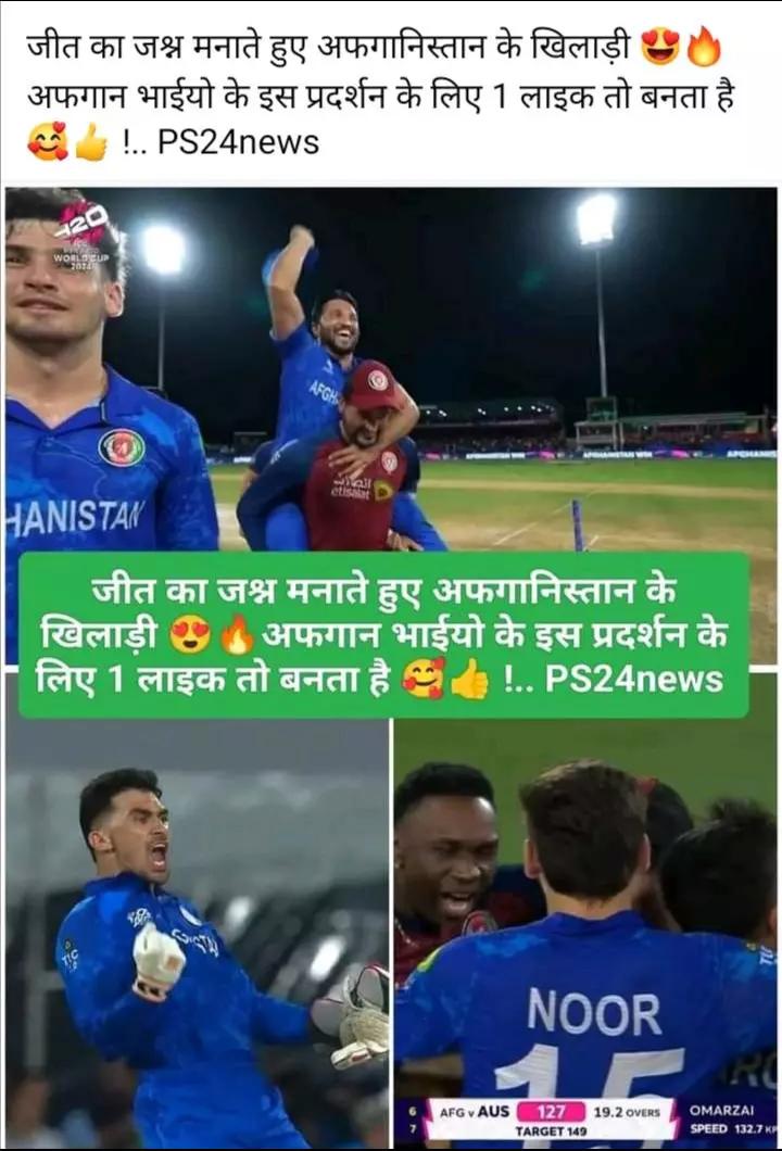 @MHD.Ndeem Mirza