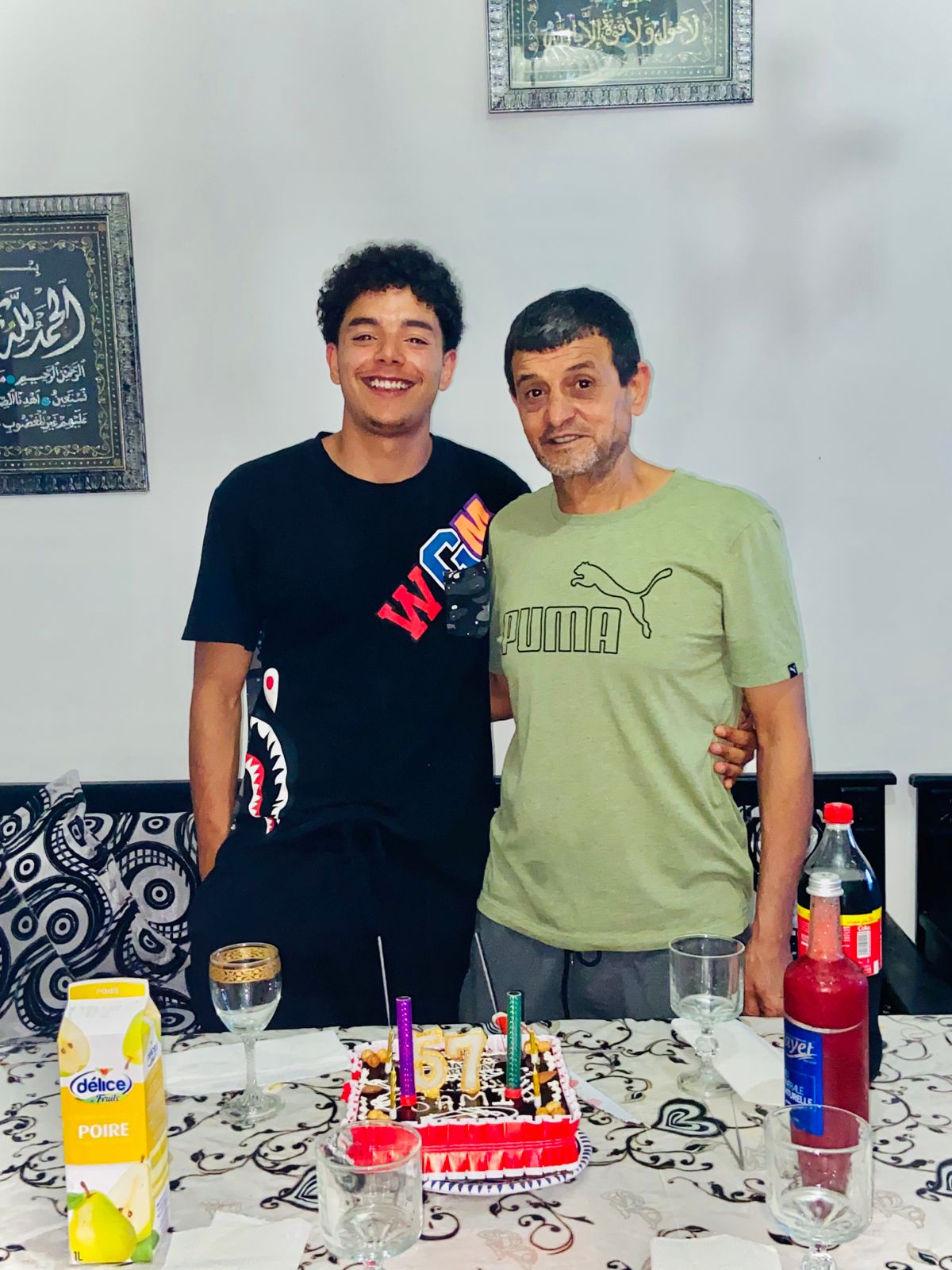 @aziz bejaoui