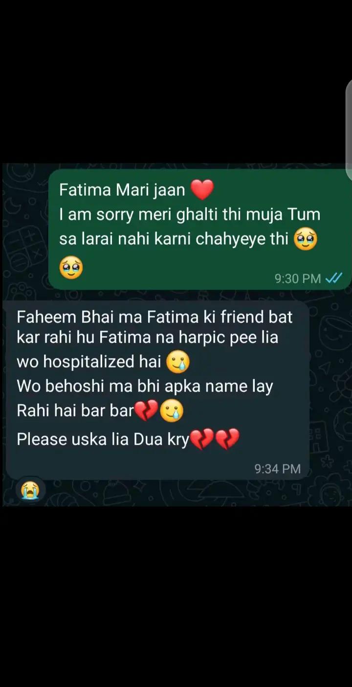 @💗اداس لڑکی💗