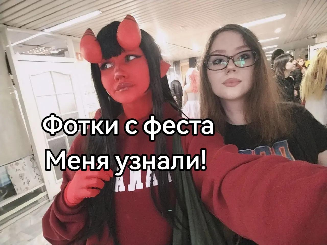 @Доярочка Александра 🐄❤️