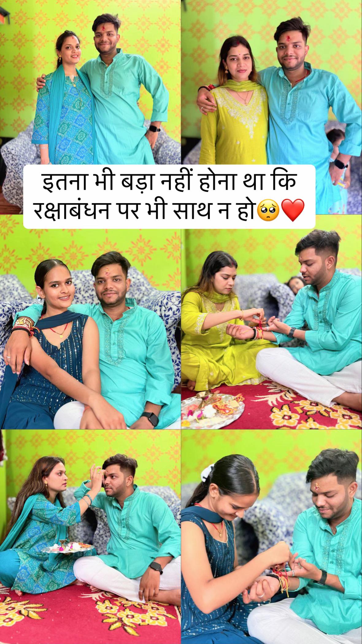 @Bibha Raut Singh