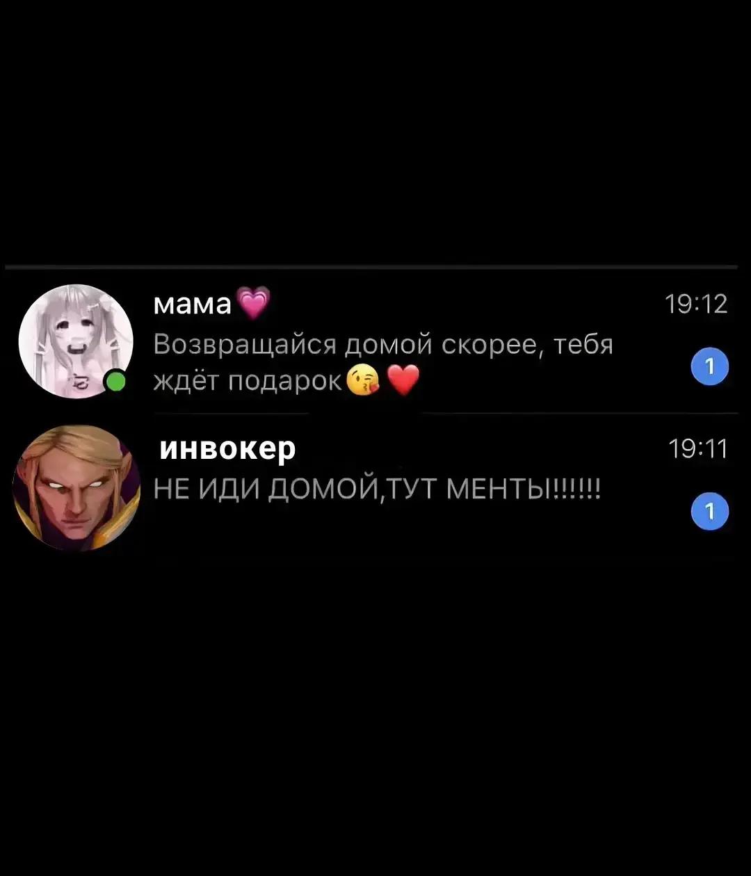 @r1n_5449