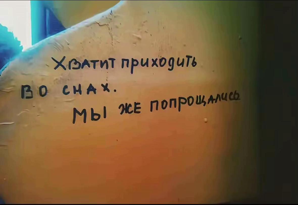 @Krutostb17