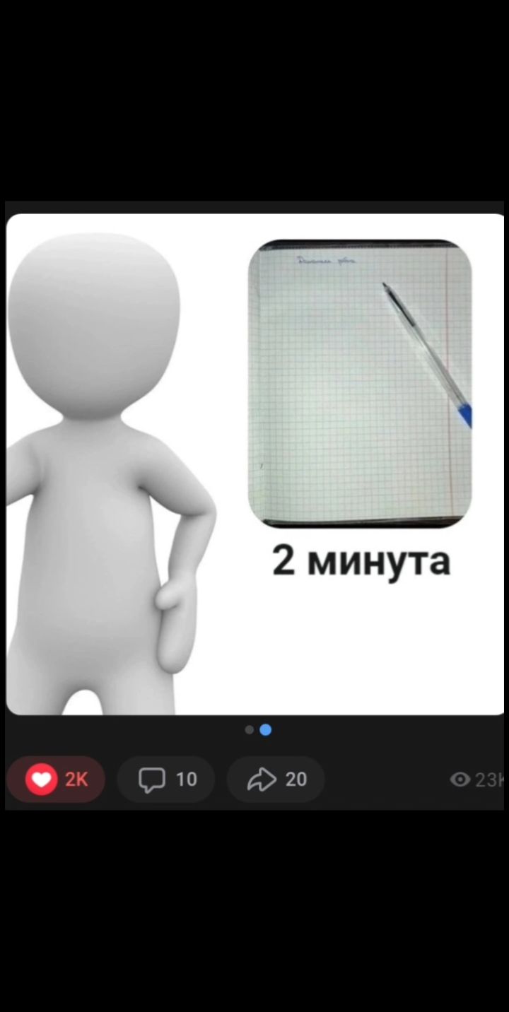 @D3SKU999