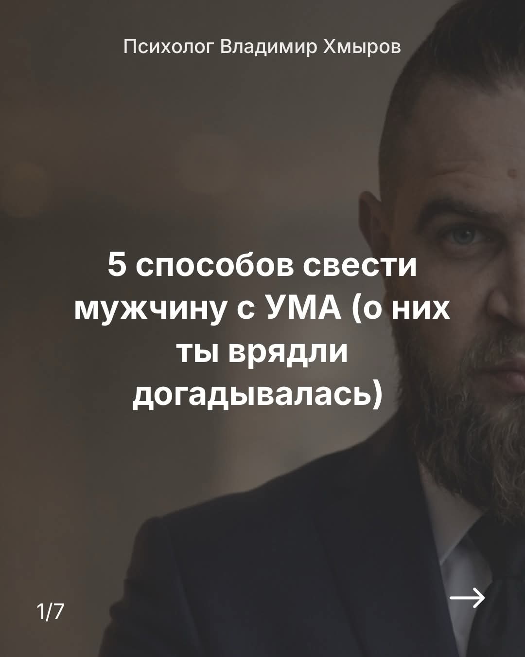 @Людмилка🥰
