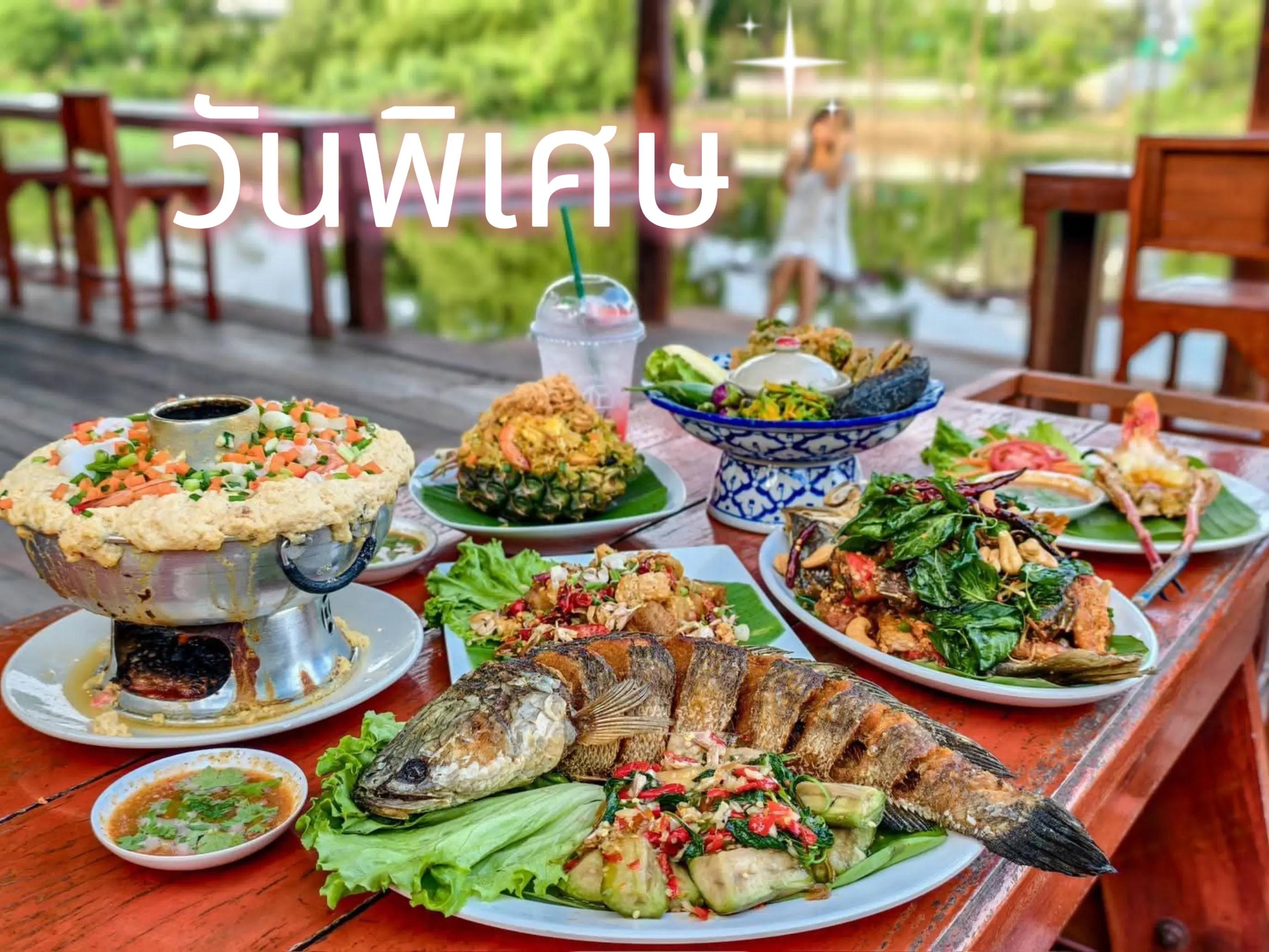 @🖤รักที่ฉันเป็นฉัน🍄🍓#กระแต😘