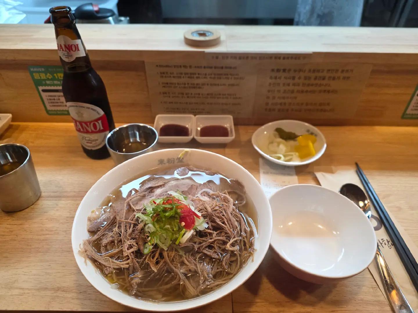 @차박남