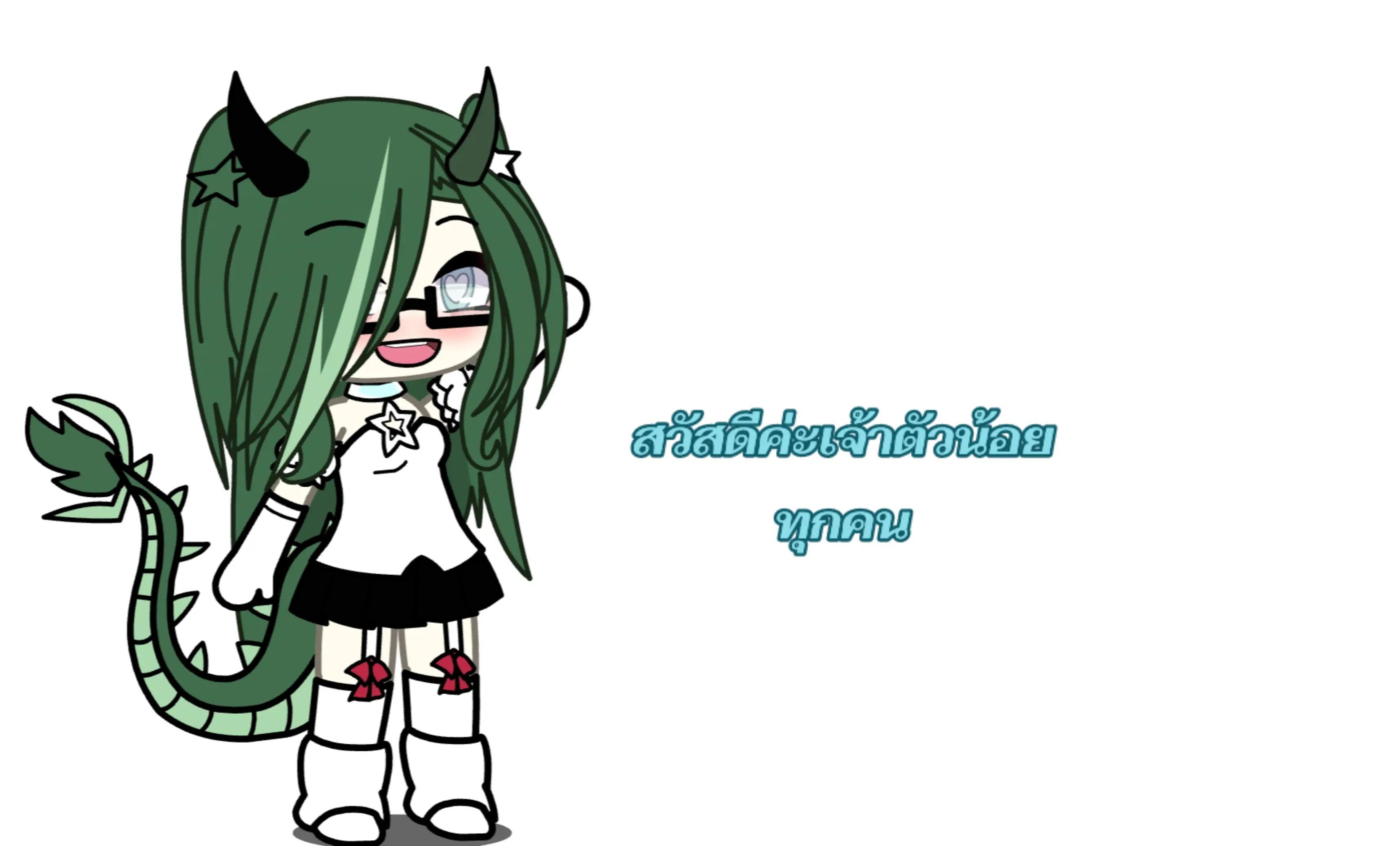 @ᯓ★ 𐙚โนร่าเองเจ้าค่ะ꒱♡𐙚 𓆝