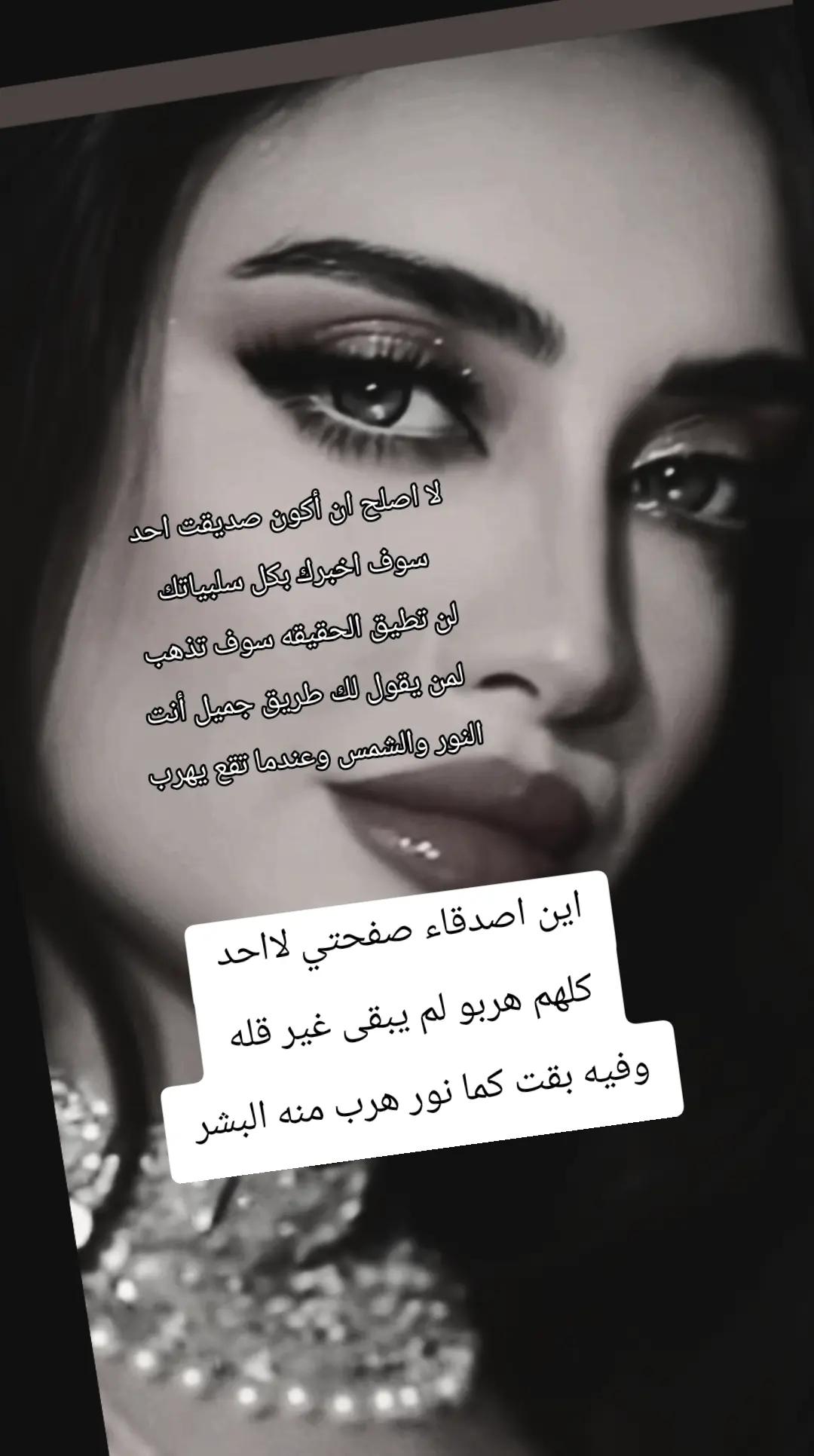 @💎لؤلؤة السماء💎