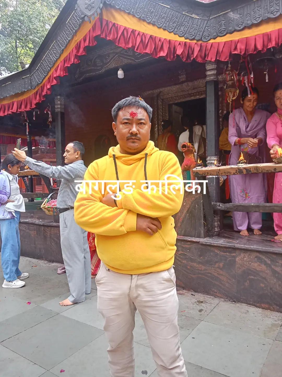 @Nabin Rana123