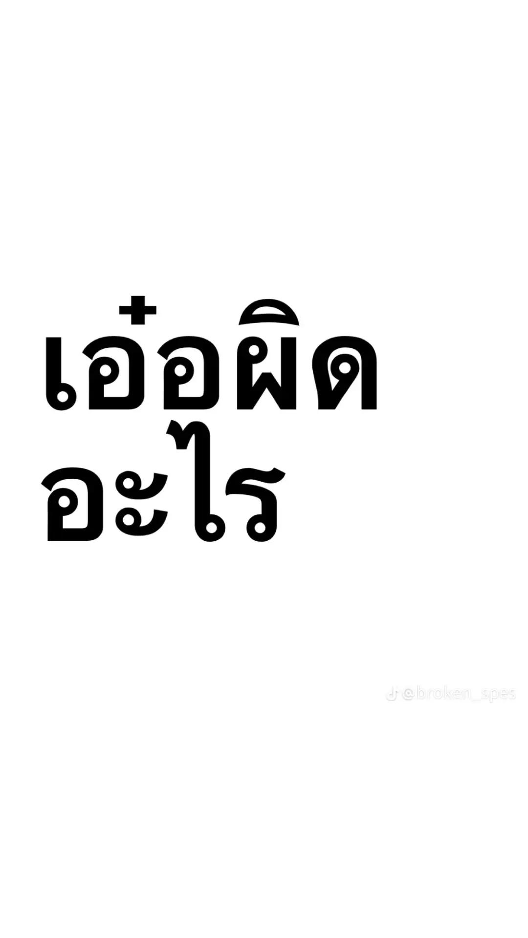 @MethanCheat(เมทัลชีท ช่องหลัก)