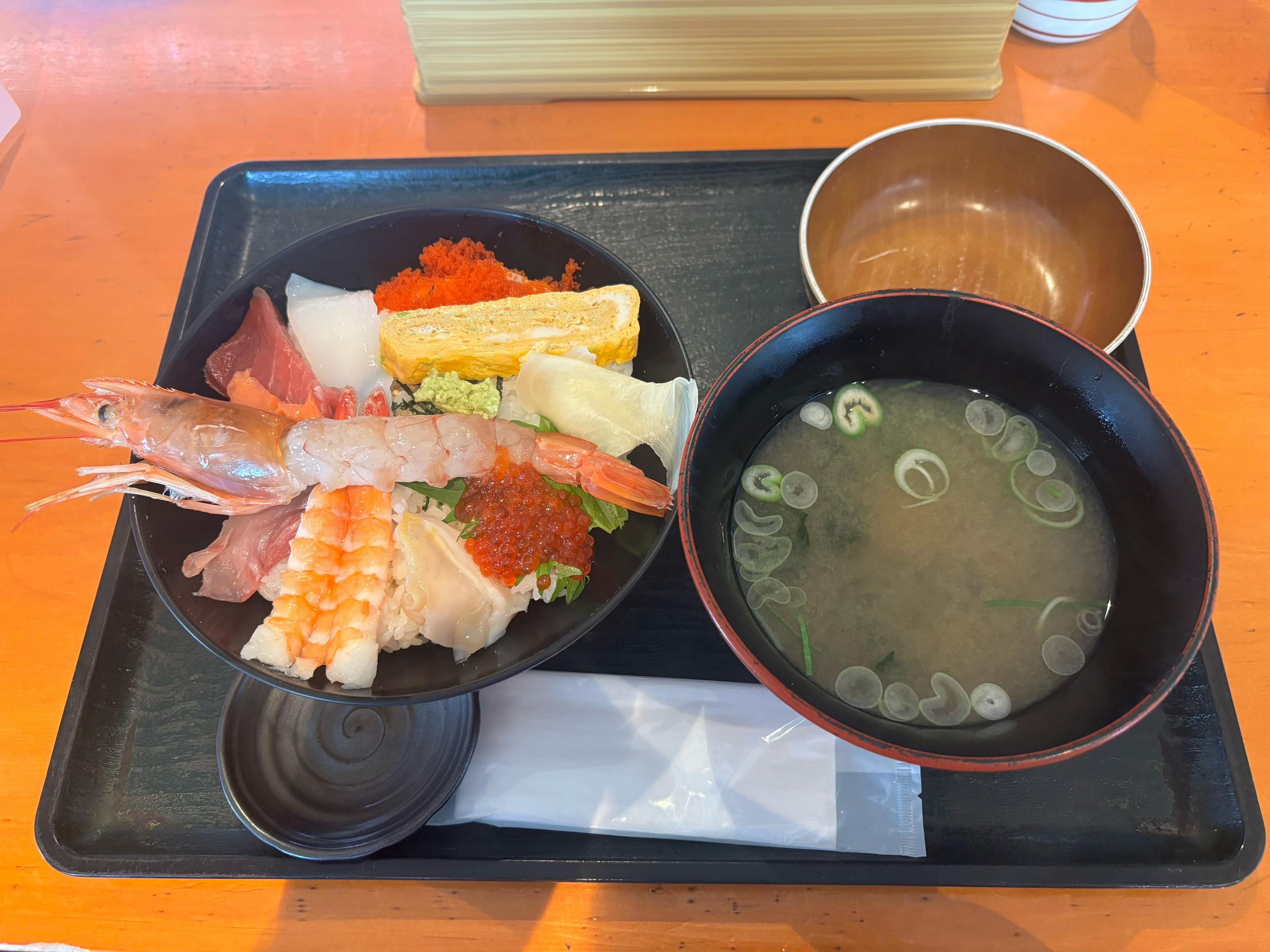 @翔太
