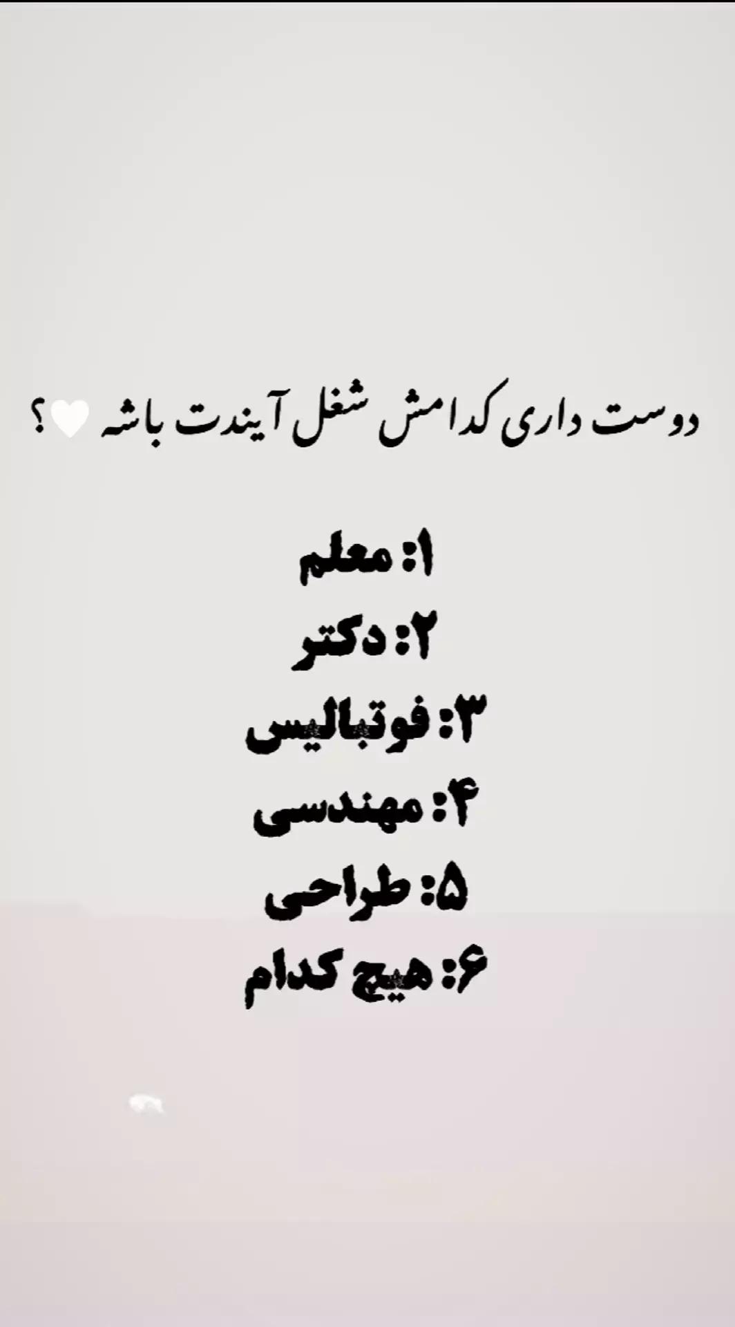 @📿 طوفان 📿
