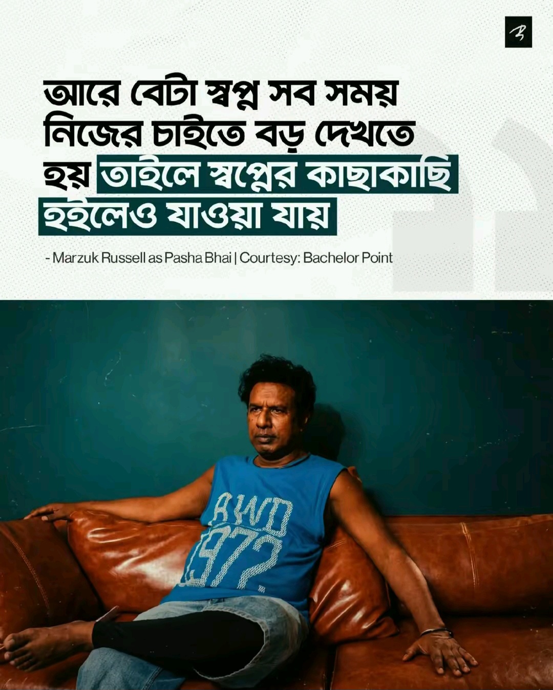 @maruprahad