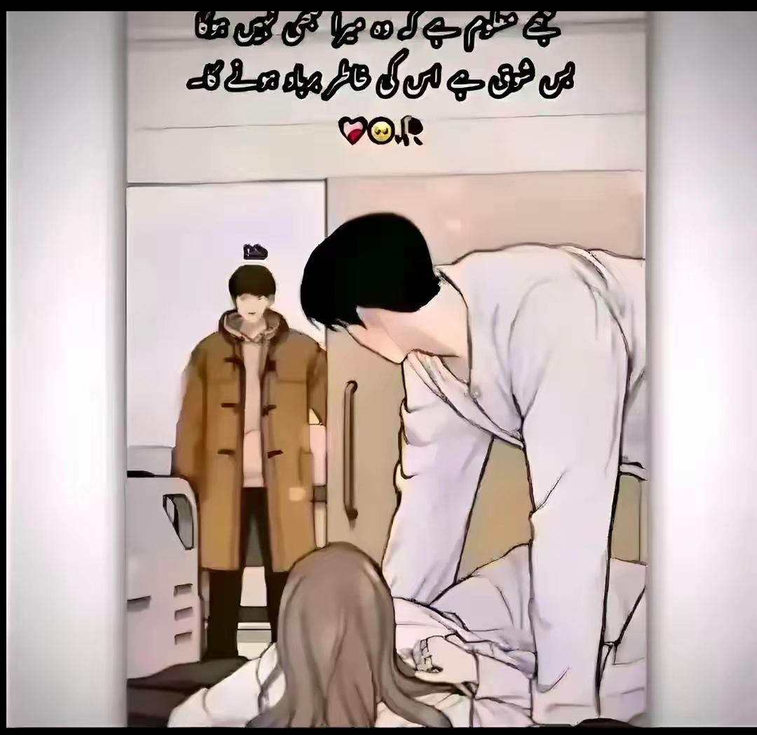 @â¡ððšð²ðð¥âððððð_"♥ïžâ ïžð·