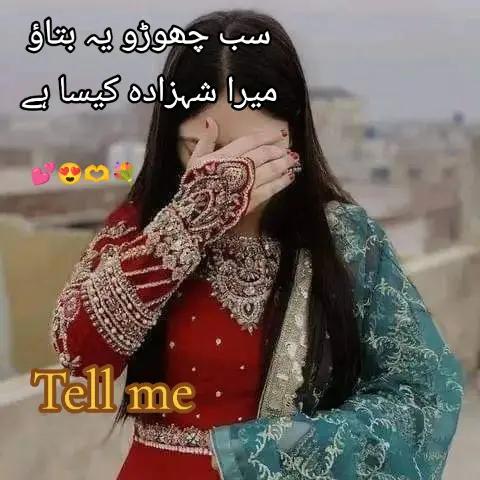 @Queen 😍 👑