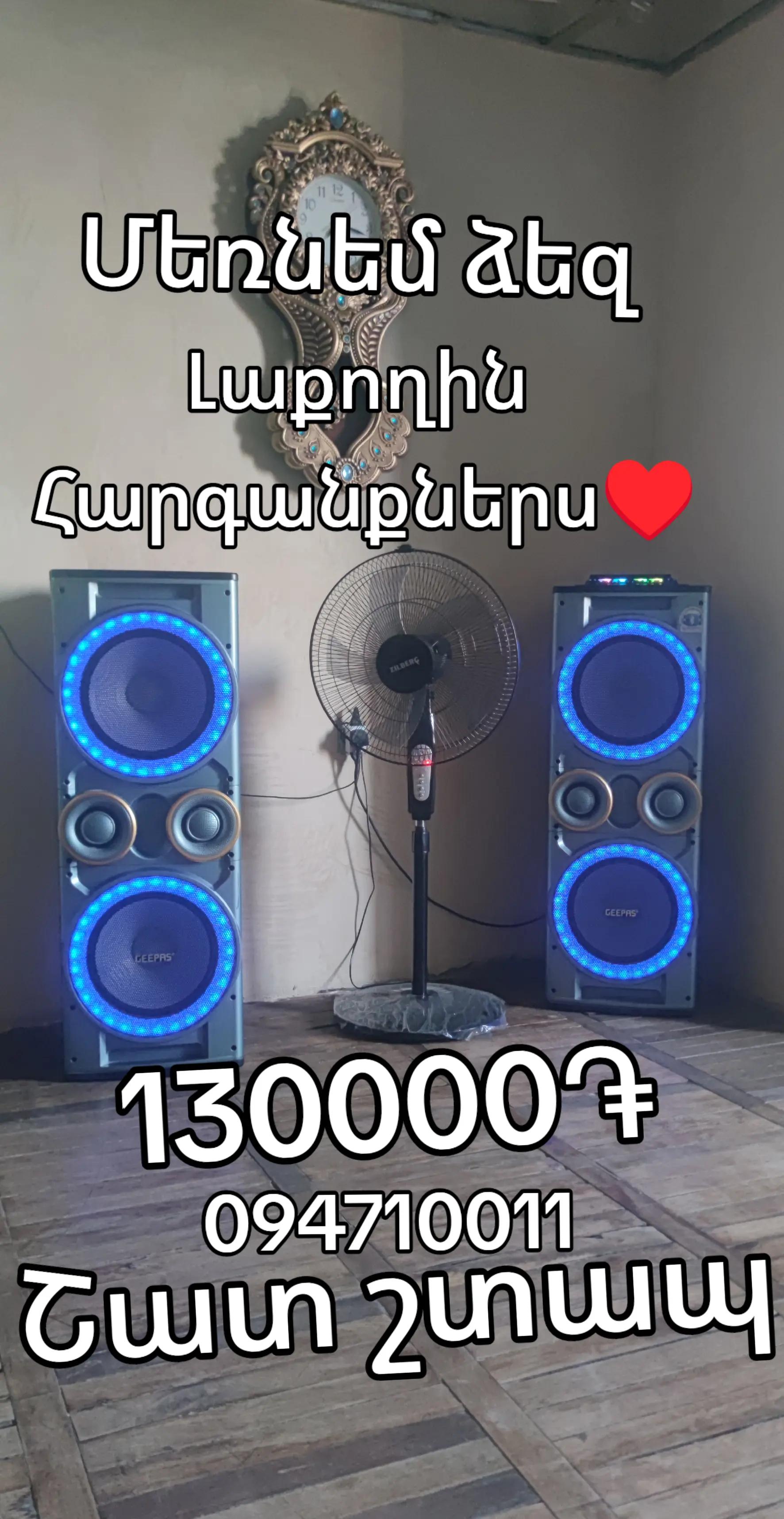 @🧸⚡Կայծ⚡🧸