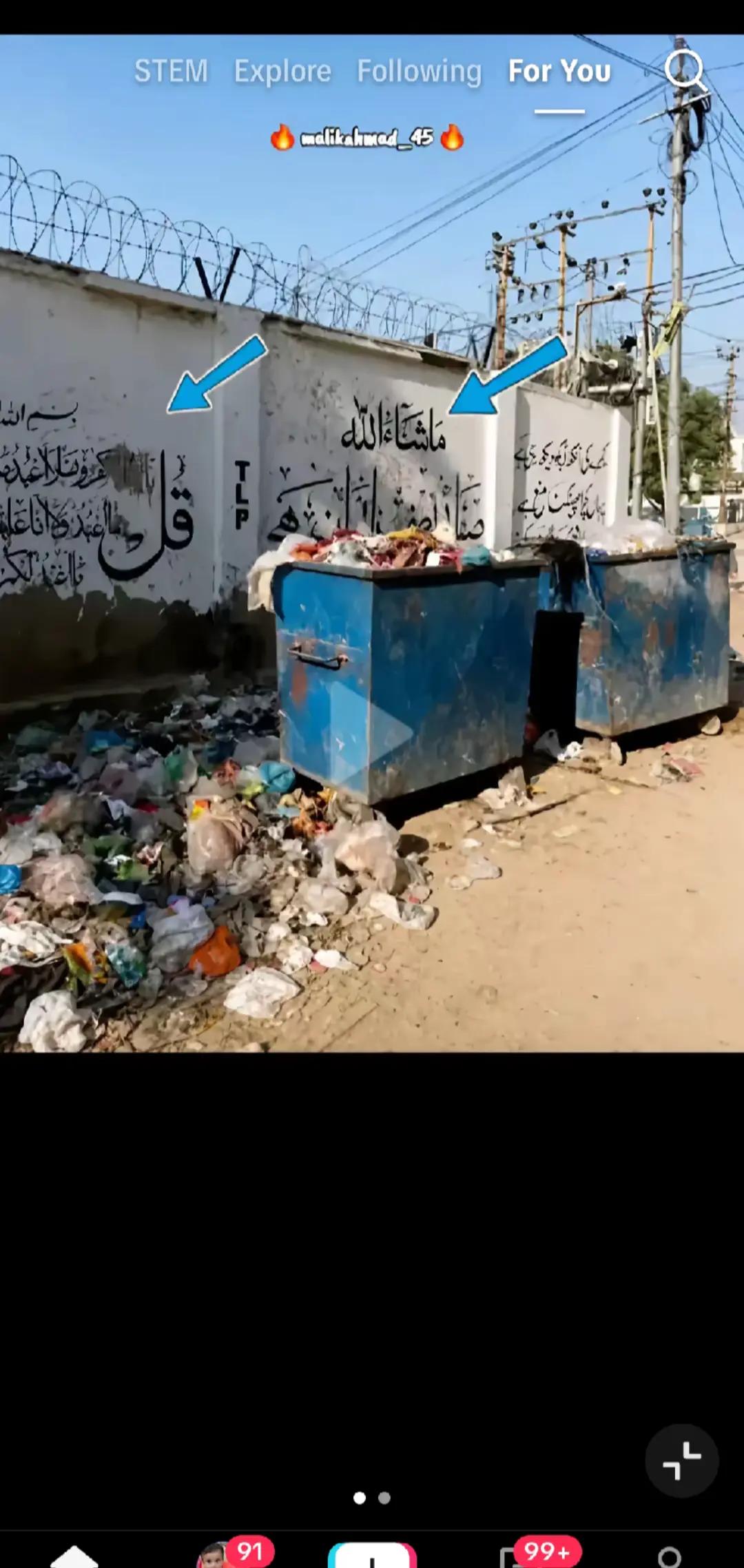 @Hasnian Malik