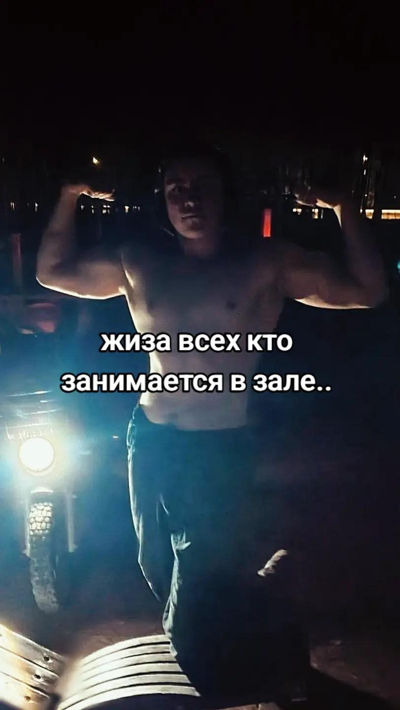 @Балыкчы Малай
