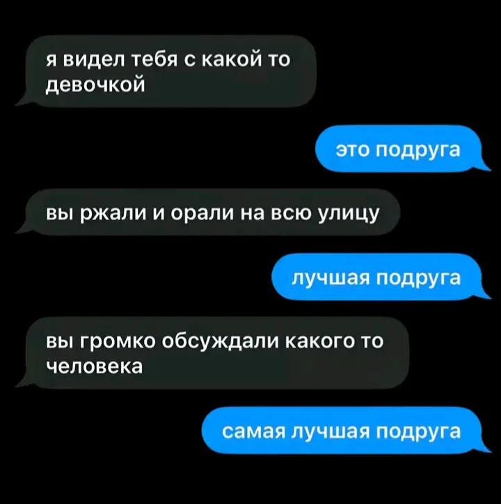 @🫦Крис Роуди🫦