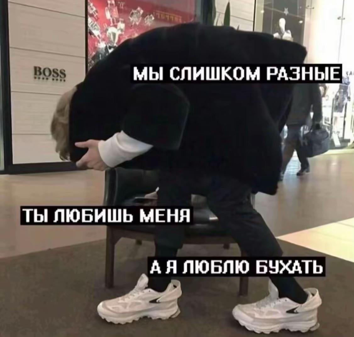 @Teska