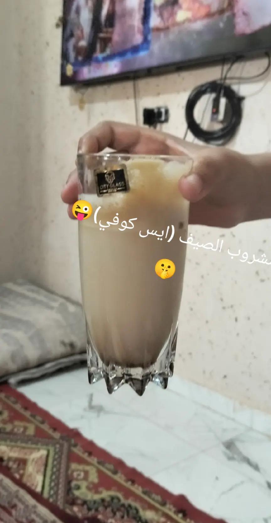 @King (HAMZA)🔥👻
