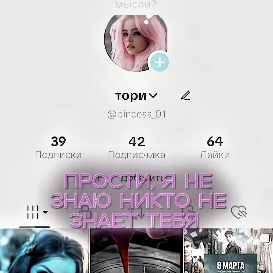 @# 𝓐𝓭𝓪🖤