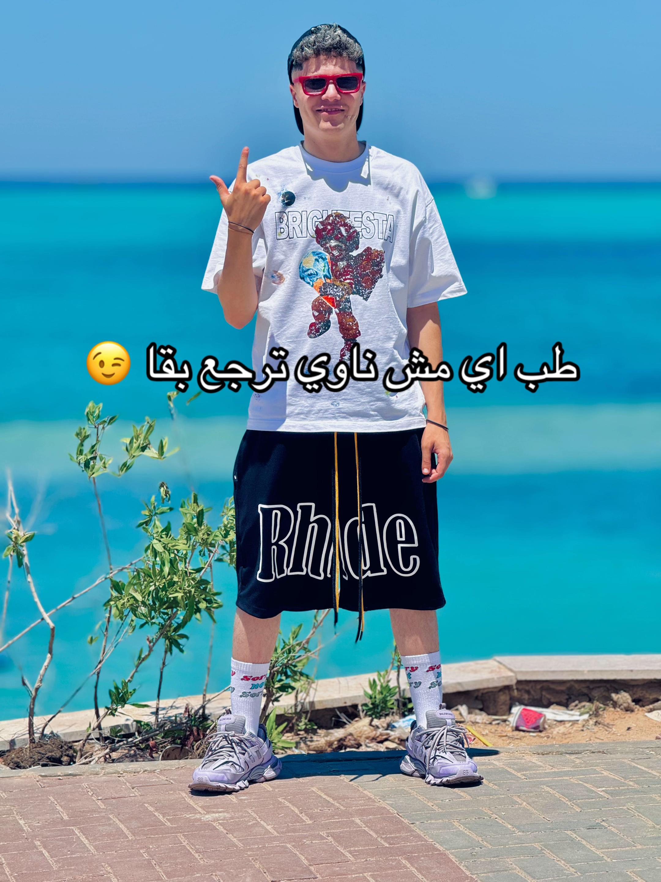 @عبدالله وليد
