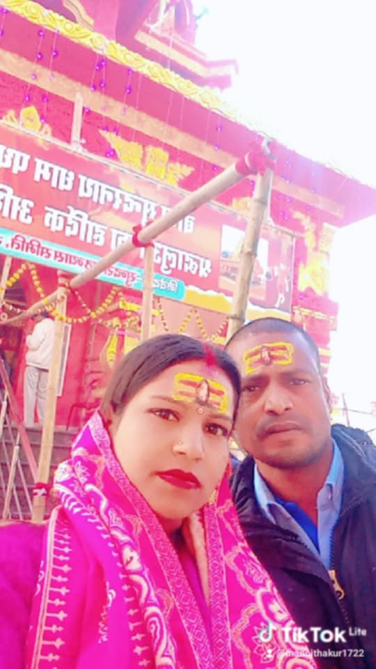 @Manoj Thakur