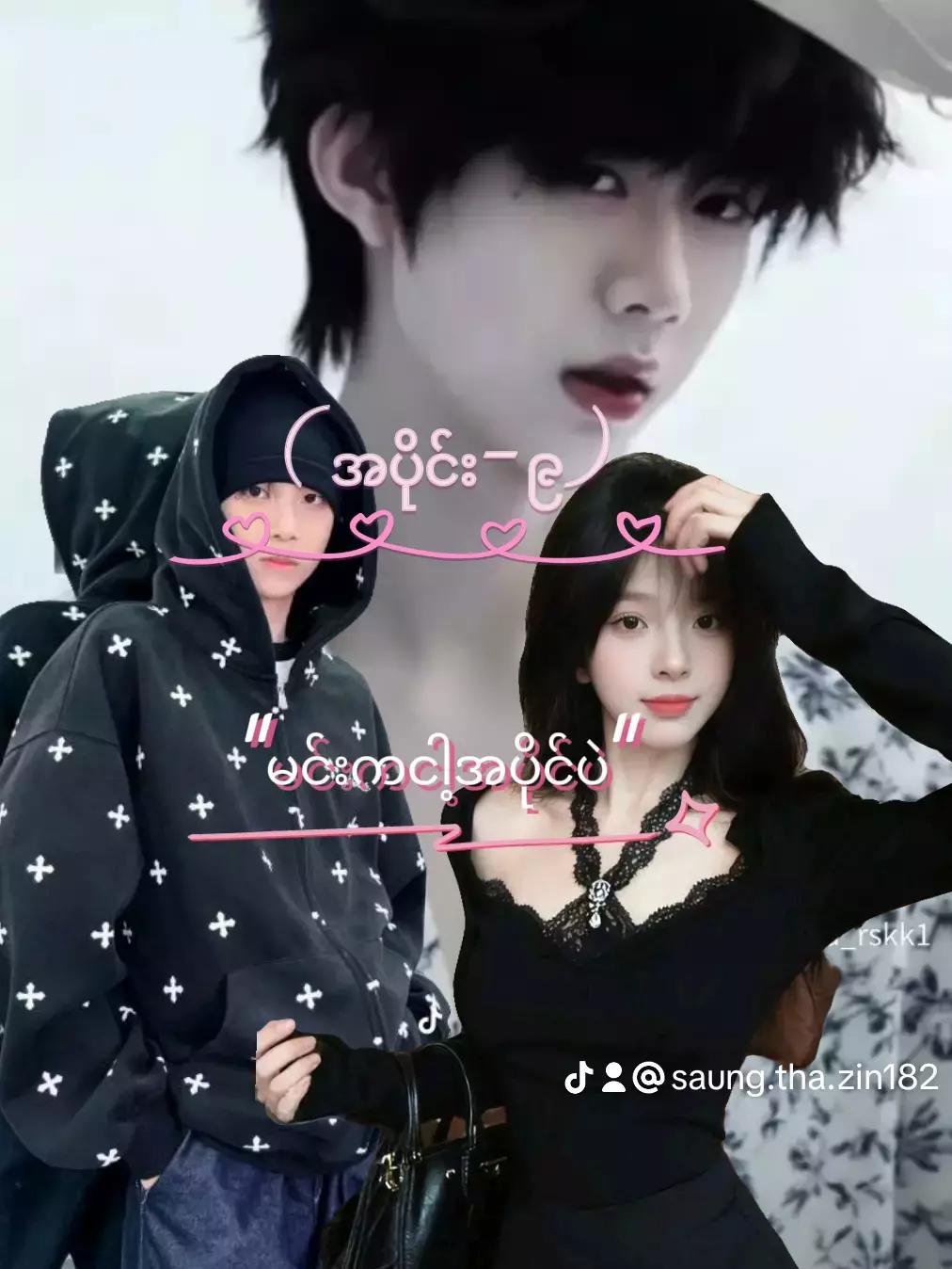 @๐๐จ๐ฒ๐ถ๐ฒ๐ท๐ฐ ๐ผ๐ฑ๐ฒ๐น ♥
