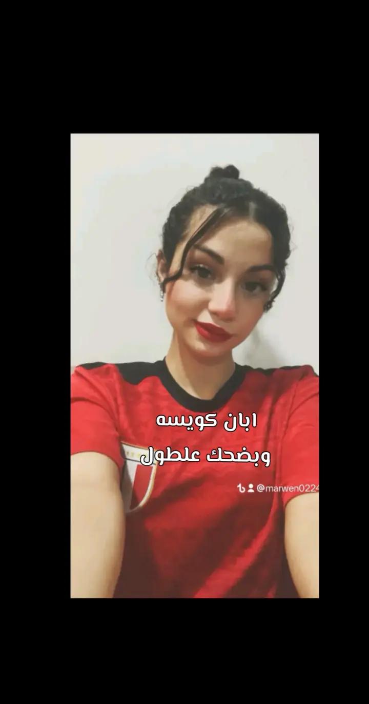 @نينچا💯