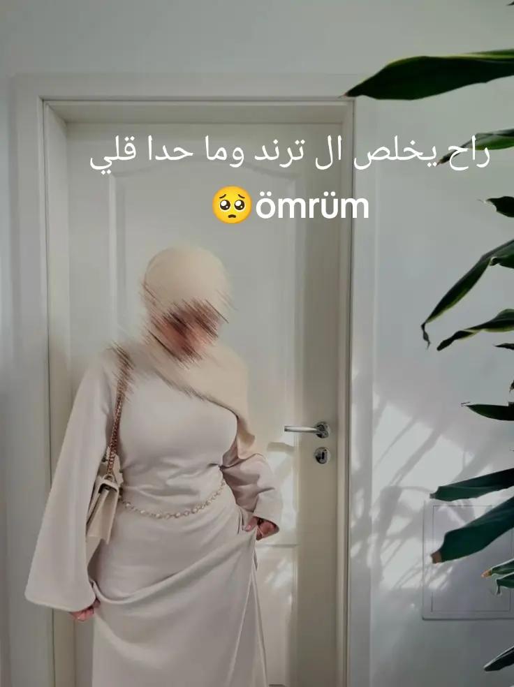 @:نٰنٰوᤤشِ/𝑁𝐴𝑁𝑂𝑆𝐻