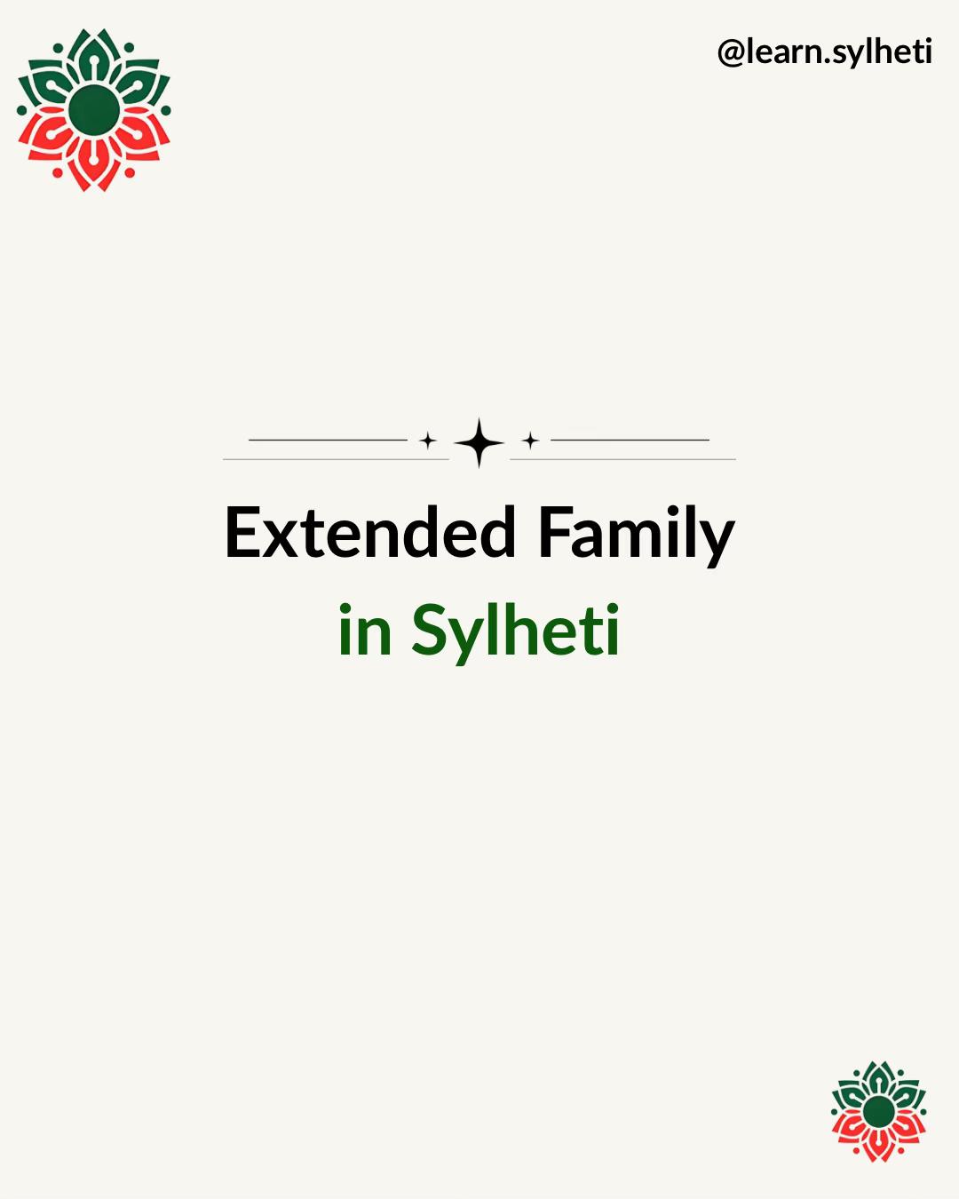 @Learn Sylheti