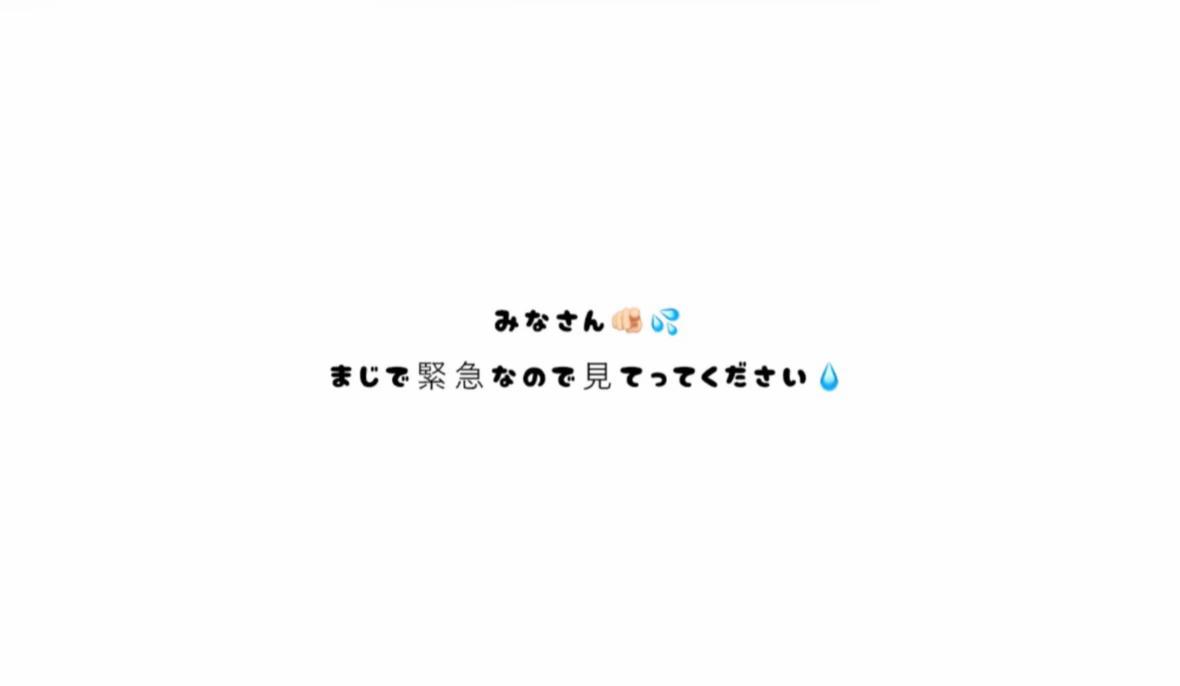 @momoð§ðœâïžð