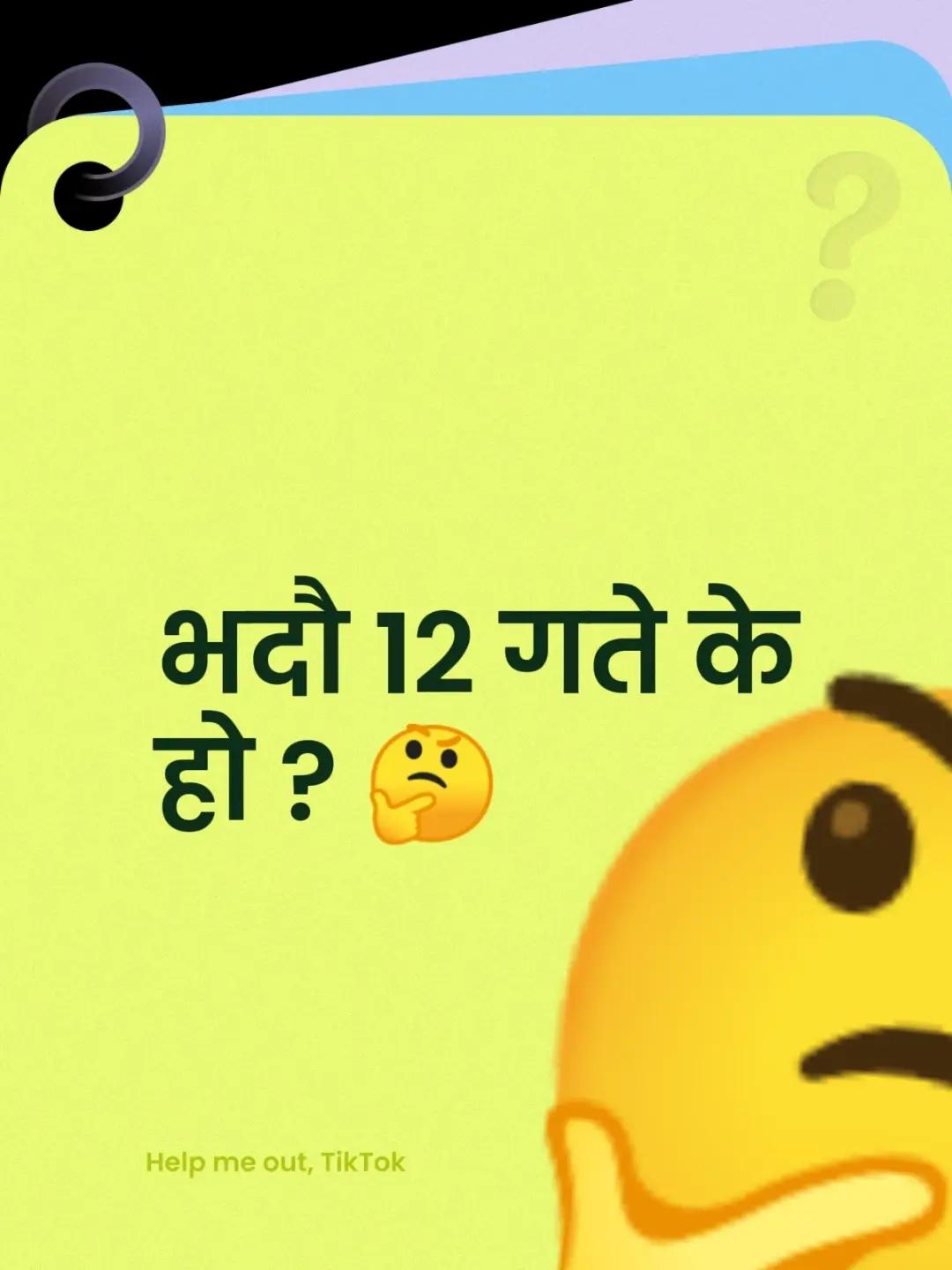 @id💖😂