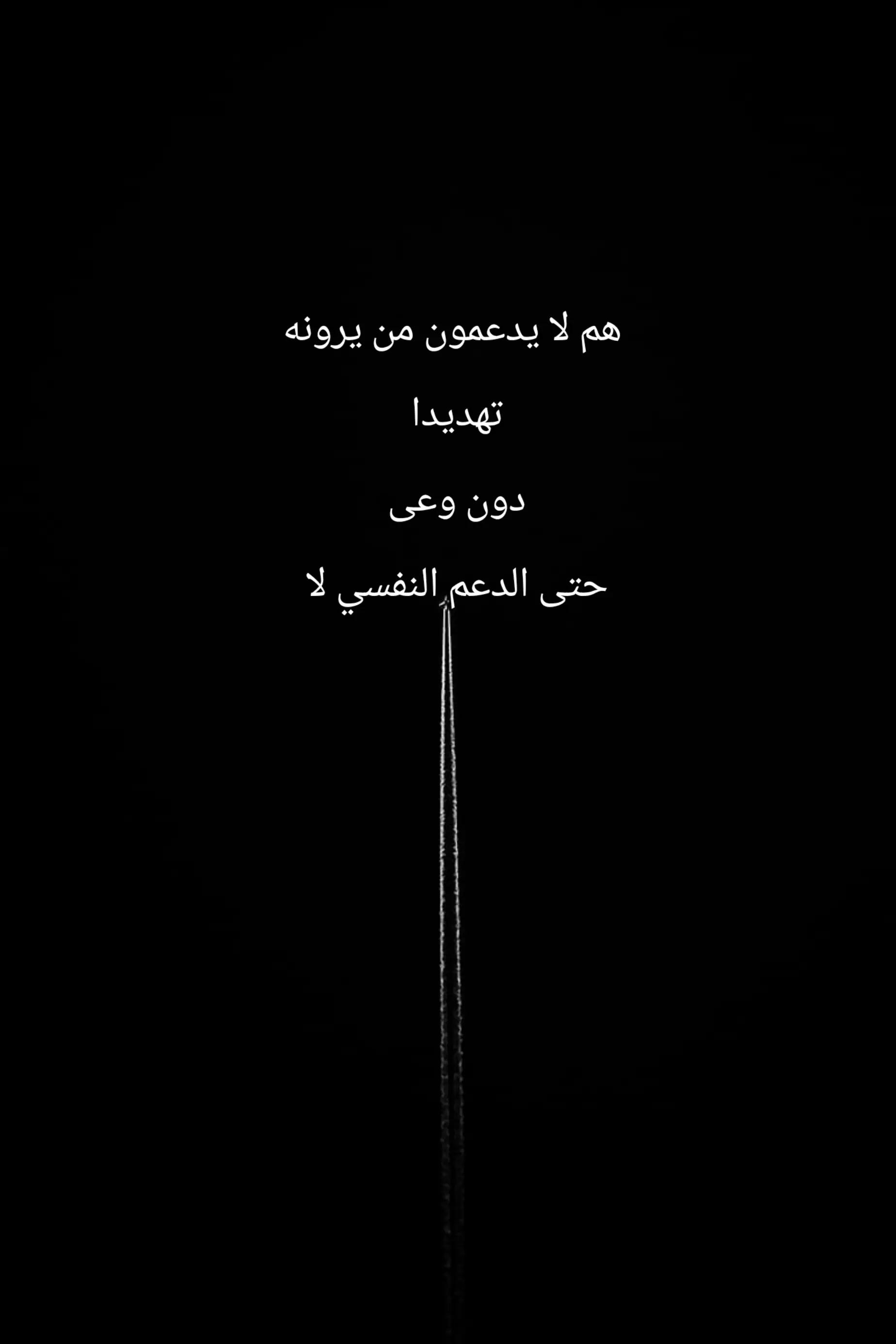 @ROad199O
