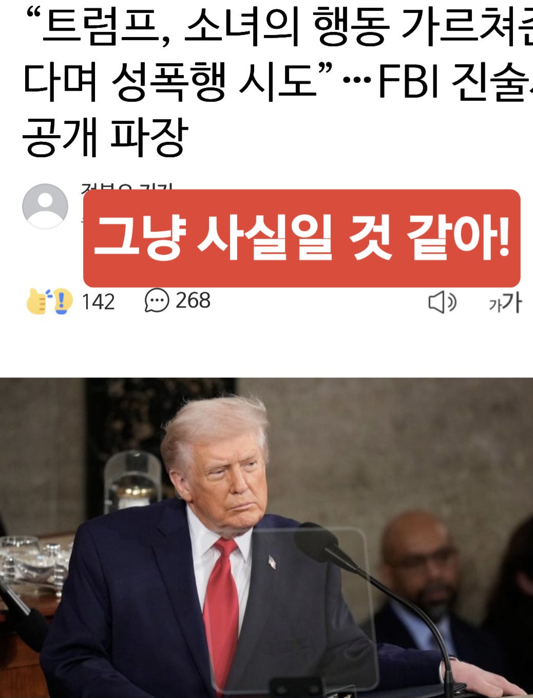 @조윤숙