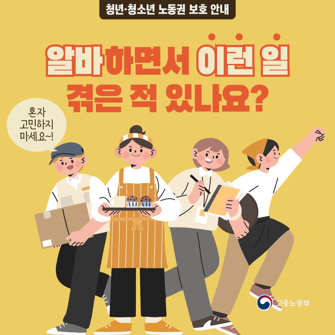 @2026 오늘의뉴스