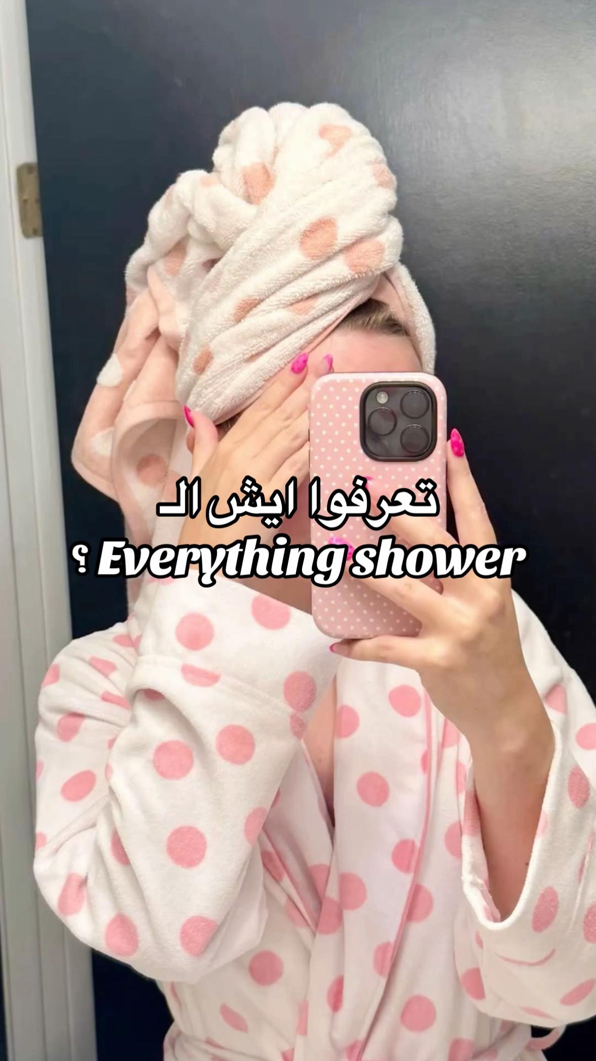 @صيدلية أوت لت العناية 💓