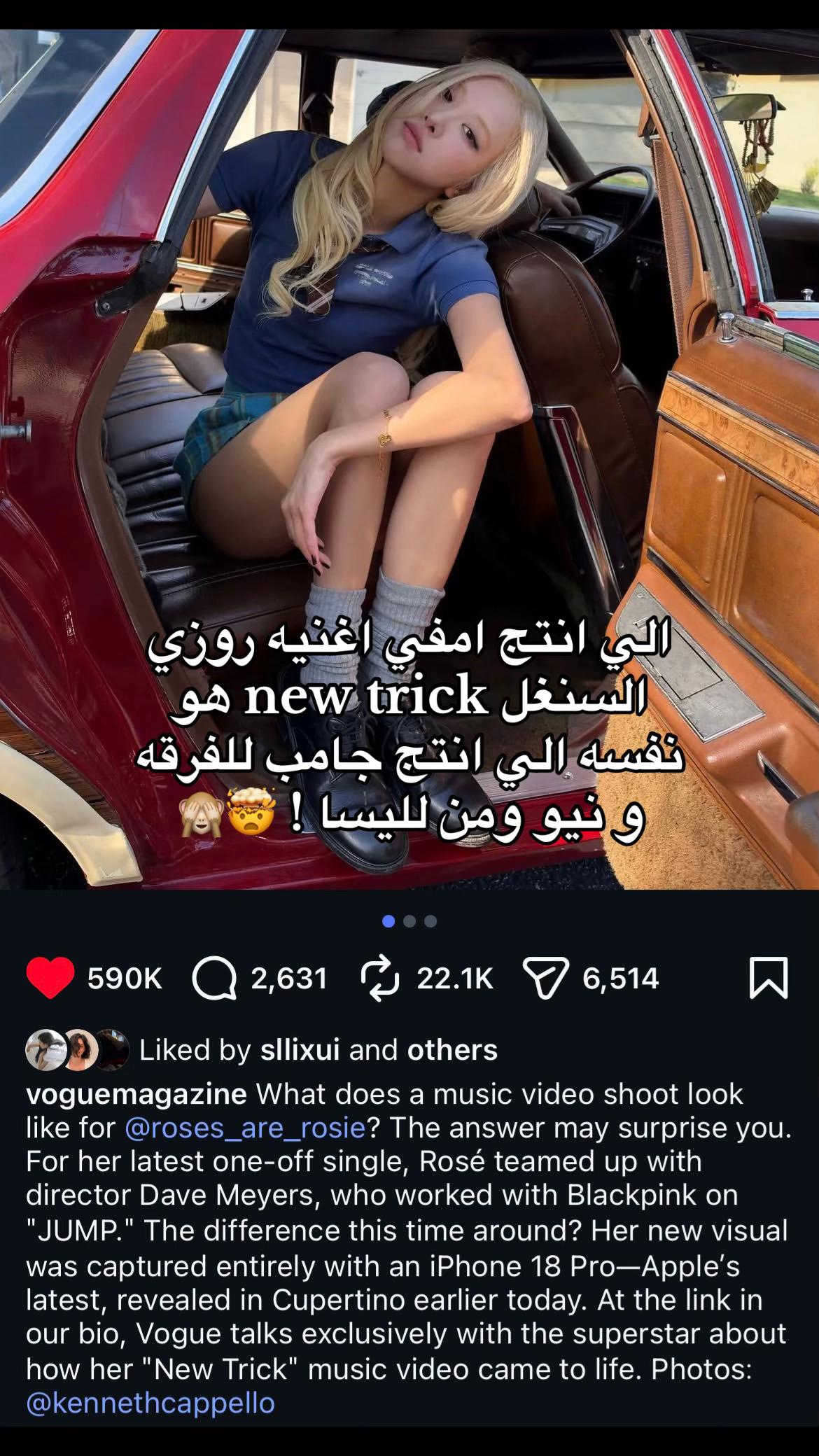 @Saba