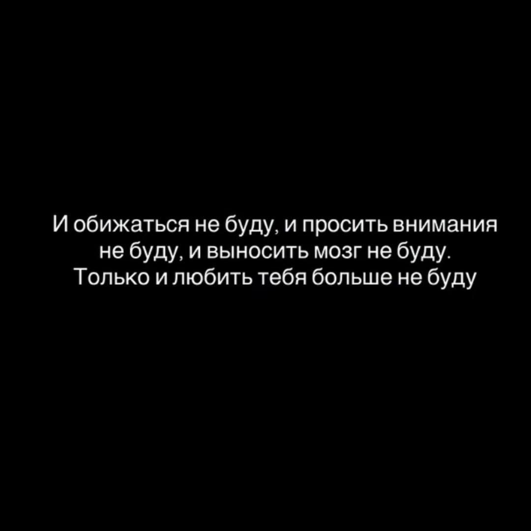 @brunette