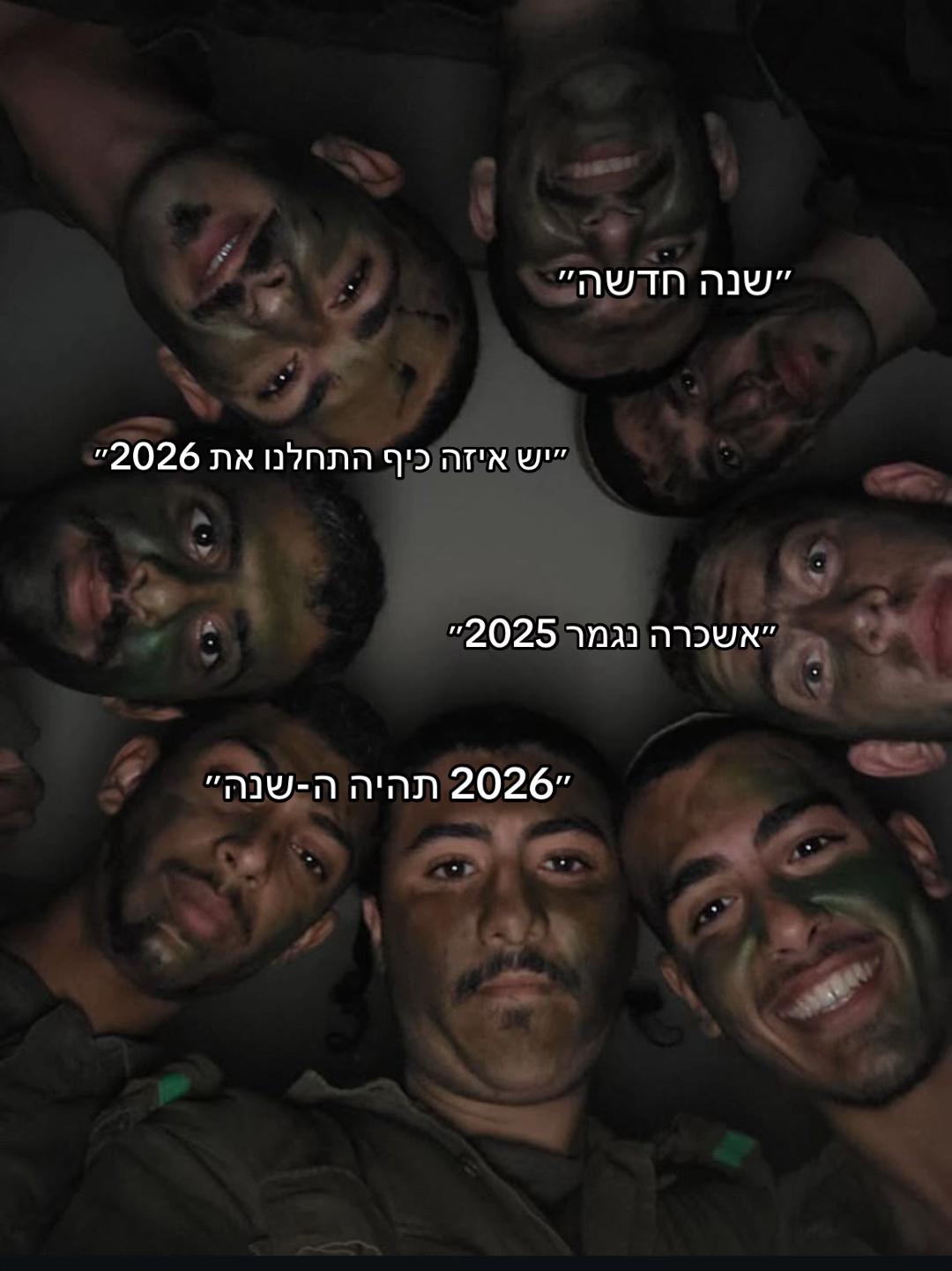 @remember_liel_shoham