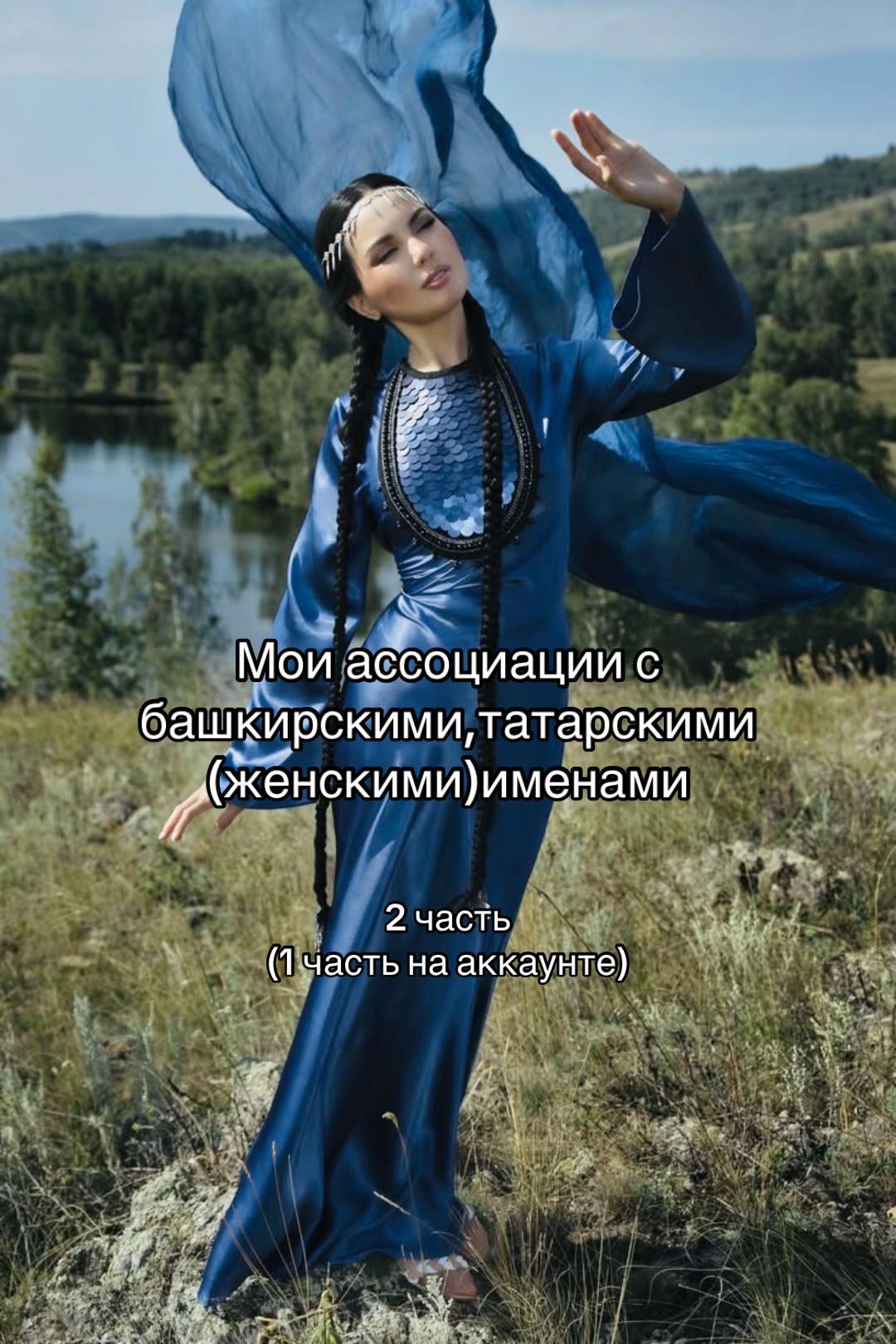 @Luna
