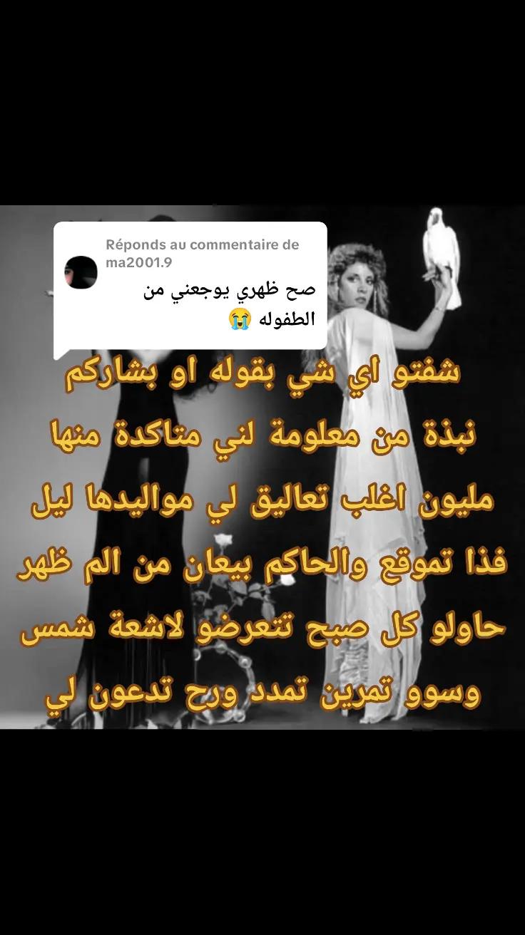 @๐โ๐๐ท๐๐è๐๐ ๐ฆ๐ฅโคโโ๐ฆ