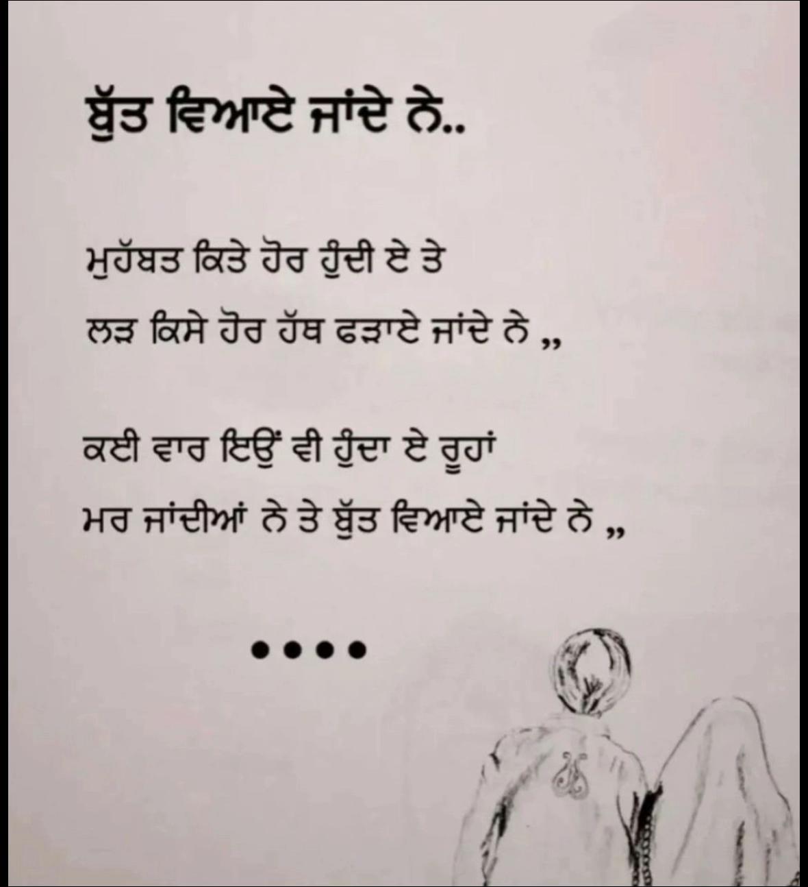 @roohleen