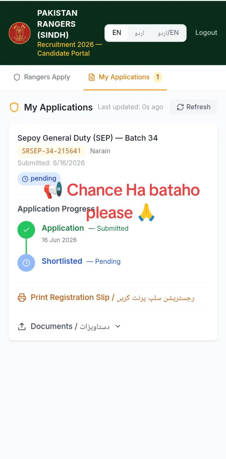 @Narain🔱SimPle☺️BoY