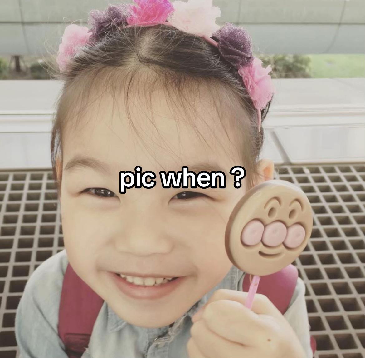 @meawtang