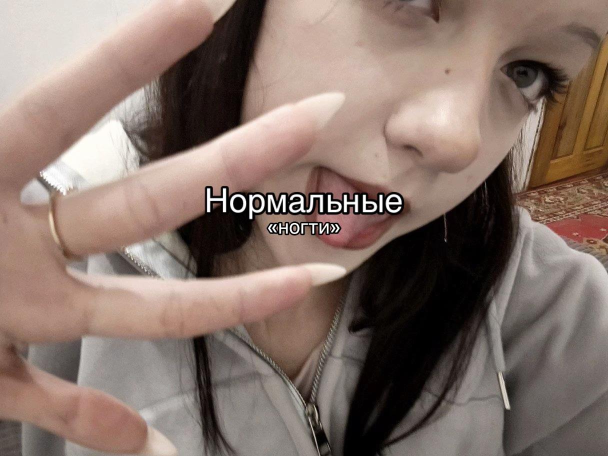 @Dofaminka