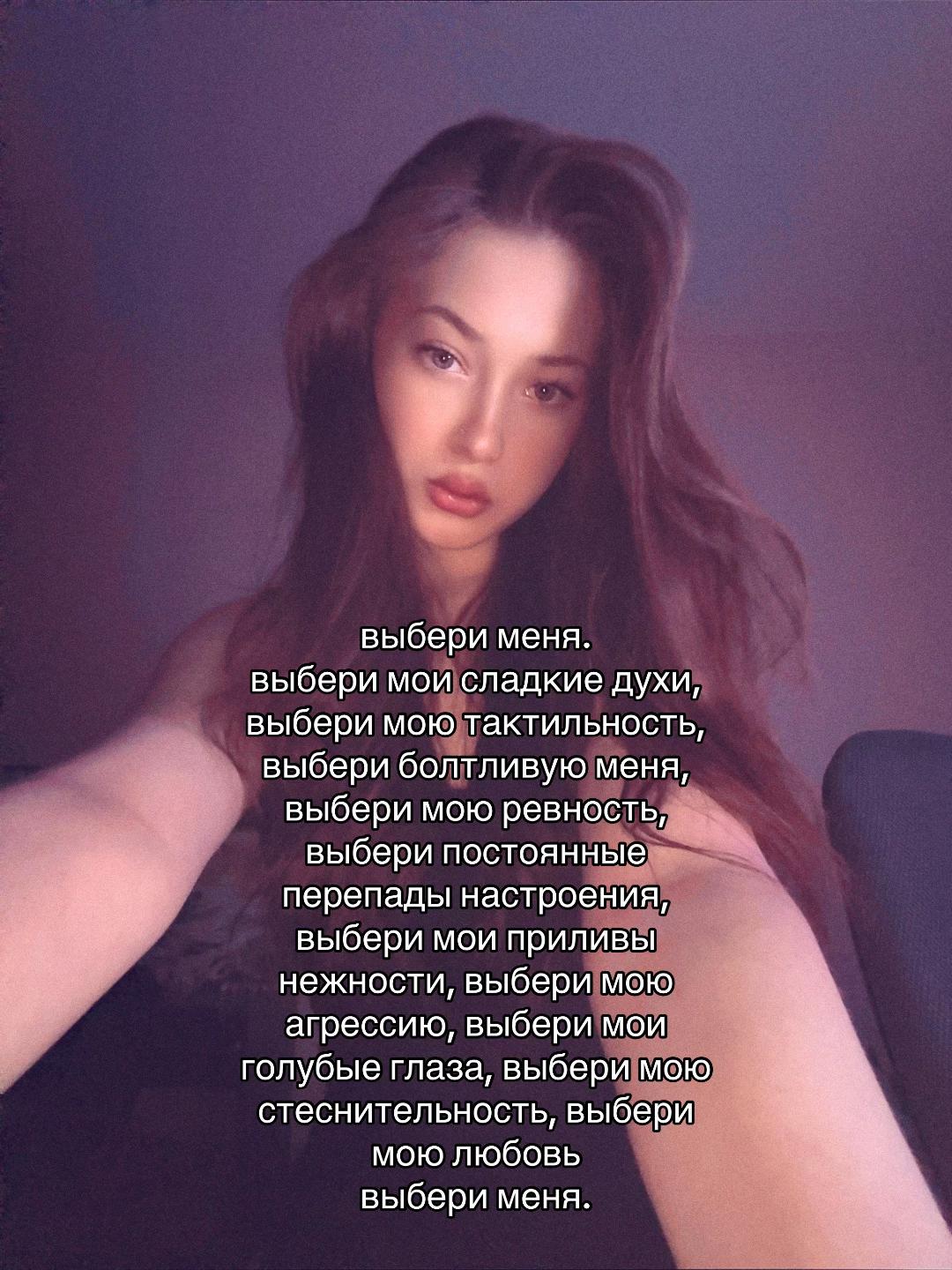 @просто аля